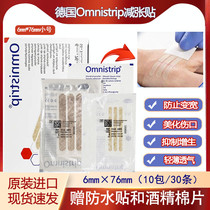 German imported omnistrip reduction post surgical wound no seam pull tape Anti proliferation scar 6mm specification