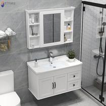 Modern minimal bathroom cabinet combined washing counter washing counter washing basin cabinet combined carbon fiber bathroom cabinet