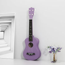 Clearance micro-defects 21 inch childrens Ukulele 23 inch student adult male and female students beginner small guitar
