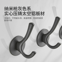 Bathroom hanging clothes hook Space aluminum Sticky Hook Single Hook Wardrobe in door Hook Toilet Wall Hook XUANGUAN Free to punch
