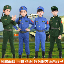Children's uniform air force pilot uniform male and female captains special forces clothing winter camp field army combat uniform