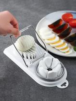 Multifunctional egg cutter stainless steel manual egg slicing egg cutting artifact two-in-one cutting egg segmentation