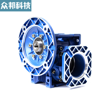 Zhongbang worm gear NMRV50RV63RV40 small reducer with motor small vertical reducer gearbox
