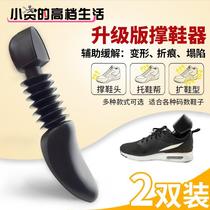 xie cheng zi shoes boots last shoes the kuo xie qi anti-general training crease deformation high shoe shoes support plastics