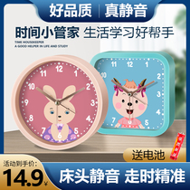 Mute small alarm clock boy cartoon children schoolgirl special cute little rabbit lion bedroom bedside creative