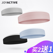 Sports Hair with women Sweat Sweat Running Fitness Yoga Anti-Sweat Bunches Hair heads with male boomers Sweat Turbans Headgear Wear