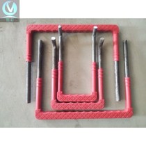 Elbow drainage well Yin shaft accessories climbing ladder well well sewage well step inspection inspection inspection well steel ladder plastic steel