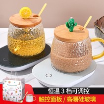 Warm Warm Cup 55 Degrees Thermostatic Heating Cup Mat Couple Cups Automatic Smart Thermostatic Cups Glass Cups With Gaiwen Milk Deities