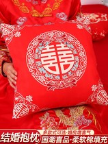 Wedding pillow a pair of wedding wedding room red Chinese wedding happy word tassel cushion wedding new room press bed supplies