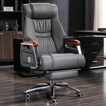 Leather boss chair reclining office chair comfortable sedentary home business massage computer chair swivel chair upscale chair