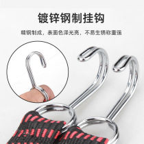 Plate belt rope Electric motorcycle strap Elastic rope Beef tendon strap Elastic band Hook rope Pull cargo rubber band rope