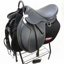 A full set of saddles super fiber coaches comprehensive saddles small saddles equestrian supplies a full set of saddles