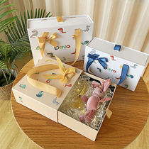Packaging gift box ins Wind lipstick gift box empty box cute cartoon drawer custom high-grade gift box large
