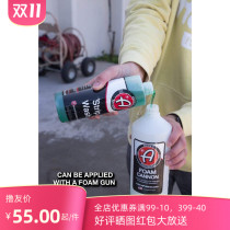 Adams Strip Wash degreasing car Wash before waxing