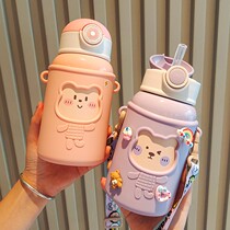 moc childrens thermos cup female cute high value with straws 316 food grade students belly water cup for school