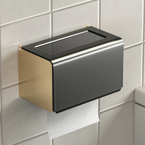 Light luxury toilet tissue box Non-punching toilet paper roll box waterproof wall hanging high-grade toilet paper rack