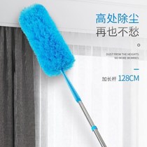 Encryption Zen brush soft god microfiber pole Living room small feather duster dust removal household sweep ash 