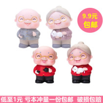 Tea pot grandpa embracing cake decoration piece life old life Sunday grandmothers birthday baking plugin