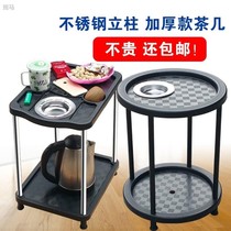 Playing cards Tea Cup table mahjong machine tea table table and chair foot therapy ashtray mahjong room side table square Small