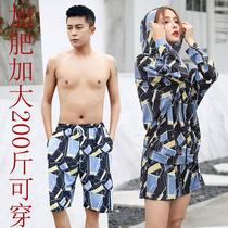 Plus size hot spring couple swimsuit womens three-piece belly cover suit Professional five-point mens boxer swimming trunks