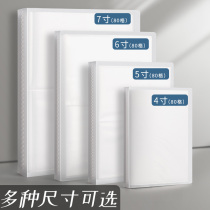 Pao Li photo album Home version star postcard collection small card book photo album ins Wind transparent collection book 3 inch 4 inch 5 inch 6 inch 7 inch insert love bean album commemorative book