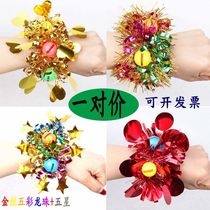June 1 Kindergarten Games Childrens Wrist Flower Dance Table Performance Props Rubber Band floral headdress Bells Hand Ring Flower