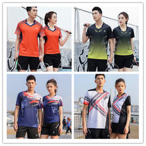 Badminton suit suit Mens and womens quick-drying table tennis suit Short-sleeved jersey sportswear team uniform group purchase customization
