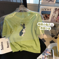 Green Little Rabbit Jacquard Short Sleeve Sweater Woman 2022 Spring new design Sensation Bubble Sleeves Sweet-Spicy Knitted Blouse