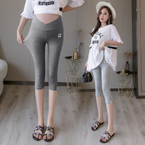 Pregnant woman paired with skirts underpants Summer ice silk 7 minutes Modale Low waist 7 Pants Woman Thin and anti-walking light