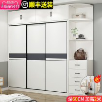 Sliding door wardrobe simple modern home bedroom rental room with solid wood assembly cabinet free of installation economy