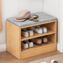 Shoe change stool household door shoe cabinet sitting stool one-piece home door storage ultra-narrow small shoe rack shoe stool small size