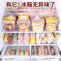 Sealed bag food grade fresh-keeping bag self-sealing plastic sealed thick household refrigerator storage freezer special split with sealing