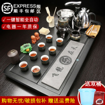Tea set Office reception Fully automatic integrated tea table for making tea set Chinese tea tray set High-end Kung Fu tea sea