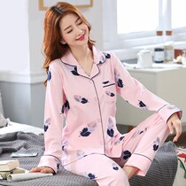 Double-sided pajamas female summer long sleeve spring and autumn can be worn outside suit Korean version of leisure month home wear suit winter