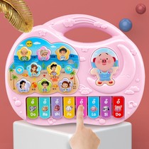 Baby enlightenment call learn to call mom and Dad Baby electronic keyboard Baby early education girl Childrens piano toys