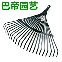 Grass Harrowing Grass Harrowing Harrowing Steel Wire Harrowing Debris Rake Leaves Garden Art Tools Lawn Sweeping Deciduous Pickpockets Telescopic Agricultural