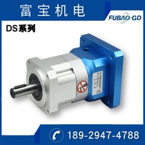 Fubao factory price direct selling horizontal planetary reducer DS090L2 with 400W motor horizontal planetary reducer
