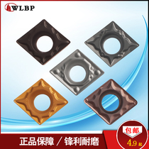 CNC blade Diamond CCMT09T304 09T308 outer circle boring inner hole car blade grain alloy ceramic high light