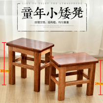 Solid wood stool Small bench square stool Low stool Household small stool Small wooden stool Shoe stool Fishing stool Wooden chair Childrens chair