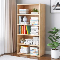 Bookshelf simple floor-to-ceiling household living room multi-layer dustproof shelf student bedroom storage rack small bookcase