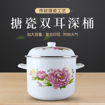 Rice bucket Large storage bucket Double ear enamel deep bucket with lid Household decoction induction cooker heating enamel