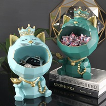 Tonghao sundries storage lucky cat desktop storage box creative porch key Nordic ornaments