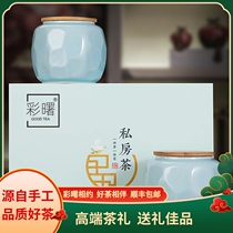 Qimen black tea authentic Qi red gold needle thick fragrant type 2022 new tea spring tea Anhui workout tea leaf upscale gift box dress