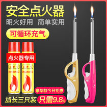 Extended open flame ignition gun Electronic igniter Gas stove Natural gas kitchen lighter candle long mouth ignition stick