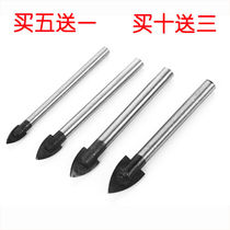 Ceramic tile bit glass drill bit triangle bit ceramic drill hole hole hole opener alloy drill bit