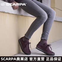 SCARPA Scarpa Margarita GTX waterproof low-top city light outdoor sports men's and women's casual shoes