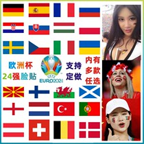 Euro 2021 flag tattoo stickers top 24 teams Germany France fans bar theme face stickers waterproof