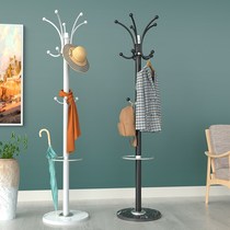 Clothes rack hanger landing bedroom living room Nordic household clothes bar style simple modern network red hat tray