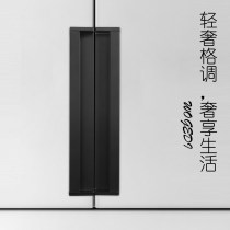 Custom wardrobe invisible handle cabinet door slotted embedded black modern minimalist cabinet hidden embedded handle