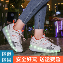 Running shoes student childrens pulley autumn two-wheel invisible single-wheel deformation shoelace wheel shoes charging explosive shoes